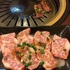 焼肉蘭