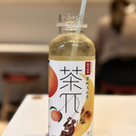 孫ニ娘 麻辣烫 - 