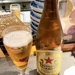 だいだらぼっち - 