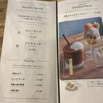 HAGI CAFE  - 