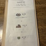 HAGI CAFE  - 