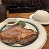 マロリーポークステーキ - 