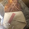 ねこねこ食パン  あべのキューズモール店