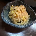 安兵衛 - 