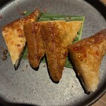 Longrain Tokyo - 