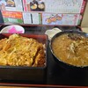 そば処 更科 - 