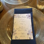 BISTRO FAVORI 代官山 - 