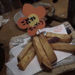 宮崎県日南市 塚田農場 - ポテトフライ