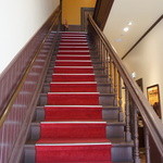 スターバックス・コーヒー - 