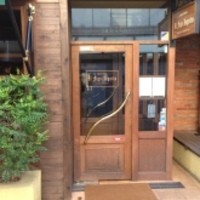 Ristorante IL FIGO INGORDO - 
