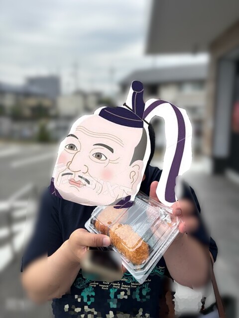 たきさん専用 Taiki Suisan Kaisen-don to Himono Teishoku Senmon Ten Takatsuki