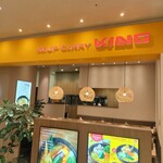 SOUP CURRY KING - 