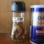 らぁめん 生姜は文化。 - 