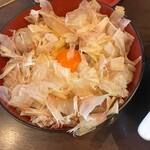 とものもと - 