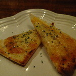 アンドレイ - お通し