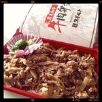 杉本食肉産業株式会社 - スギモトの焼肉弁当\585yenお値段は高いがいい味です。おいし〜(•ॢ◡-ॢ)