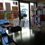 アーンズ カフェ - 