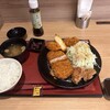 とんかつ 新宿さぼてん ルクア大阪店