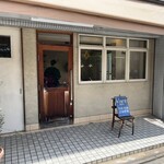 クロア - 