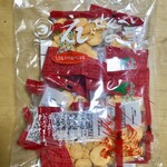 えびせんべいの里 - 料理写真: