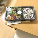 萌葱 - ネギ塩麹ソースのカリカリチキン弁当
