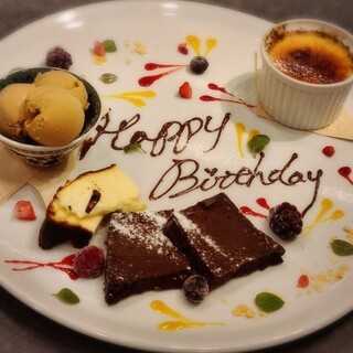 《記念日・誕生日に》アニバーサリープレートご用意できます♪