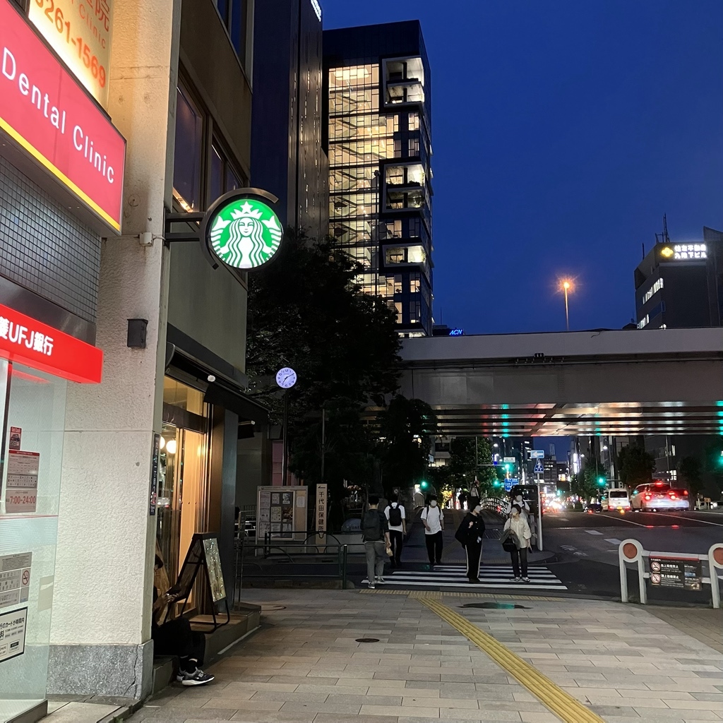 スターバックス コーヒー 九段下 店