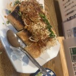 魚猫 - 