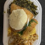 ほっかほっか亭 - 料理写真:
