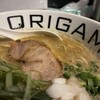 麺屋 オリガミ
