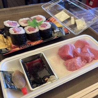 マグロの大海屋_1