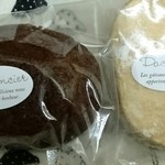 パティスリーモンタンベール - 焼き菓子ギフト  ダックワーズ&マドレーヌ