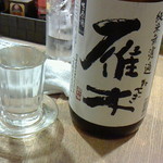 魚猫 - 150303東京　魚猫大山店　雁木