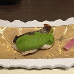 和食 ありえ - 