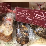 ３丁目のちいさなパン屋さん - フランスパンをアレンジした商品です。