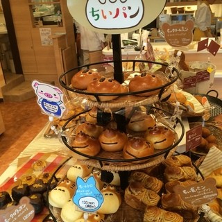 3丁目のちいさなパン屋さん_0