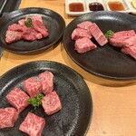 焼肉問屋 牛蔵 - 