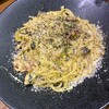 フレンチバル マシマロ - 