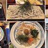 ゆう麺
