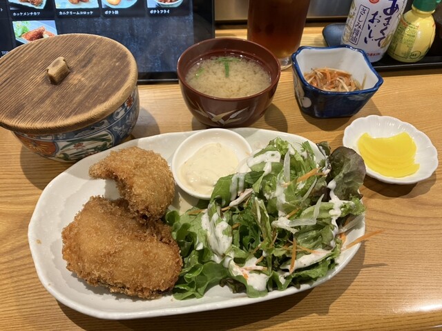 Kita no Ajigokoro Takechan - Wakkanai/Seafood | Tabelog