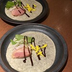 sinensis - 