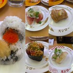 スシロー - 料理写真: