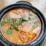 センディーテラス - 