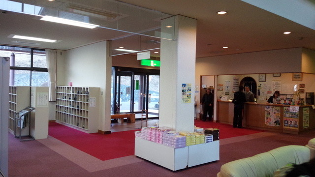 アットホームおおたま - 本宮（旅館・民宿）の写真