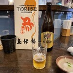 鳥伊勢 - 