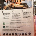 グランカフェ - 