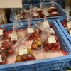 道の駅 クレール平田 - 料理写真: