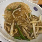東竜 - 