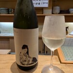 三彩 - 
