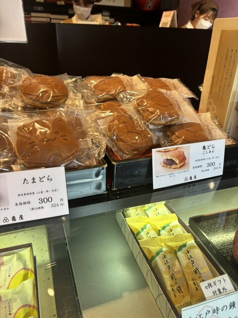 石亀屋 亀屋 本店 - 本川越/和菓子 | 食べログ